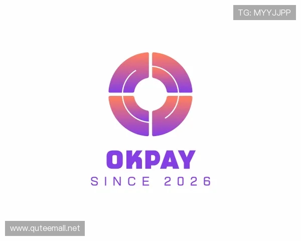 认识OKPAY钱包